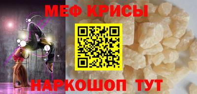 скорость mdpv Северобайкальск