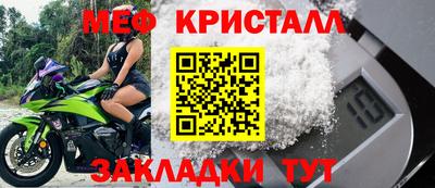 скорость mdpv Северобайкальск