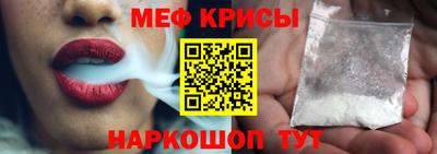 apvp Севастополь