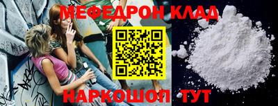 apvp Севастополь