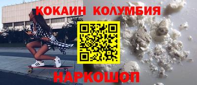 марихуана Свободный