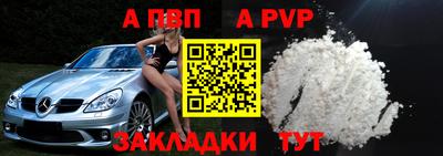 марихуана Свободный