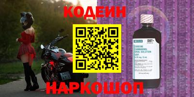 скорость mdpv Северобайкальск