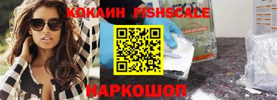 марихуана Свободный