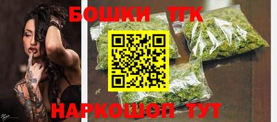марихуана Свободный