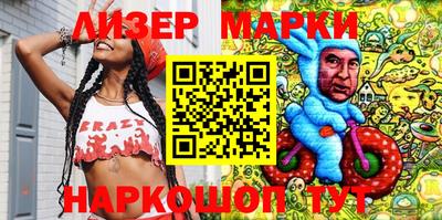 apvp Севастополь