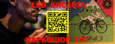 скорость mdpv Северобайкальск