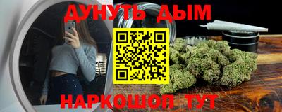 apvp Севастополь