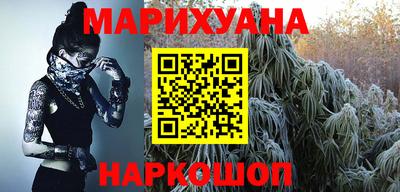 скорость mdpv Северобайкальск