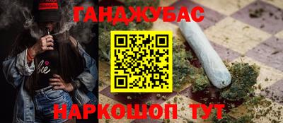 скорость mdpv Северобайкальск