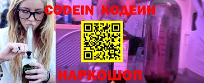 apvp Севастополь