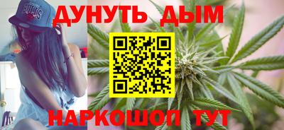скорость mdpv Северобайкальск