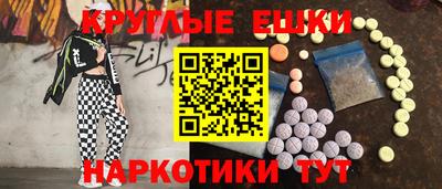 марихуана Свободный