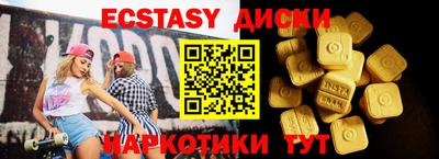 apvp Севастополь