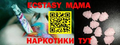 apvp Севастополь
