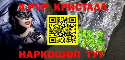 скорость mdpv Северобайкальск