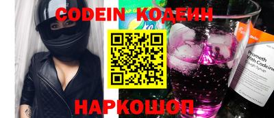 apvp Севастополь
