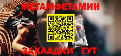 марихуана Свободный