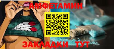 apvp Севастополь