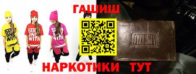 apvp Севастополь