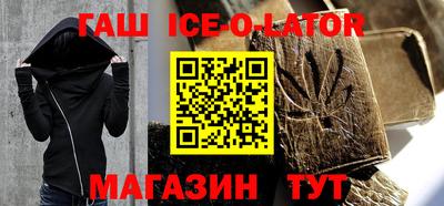 apvp Севастополь