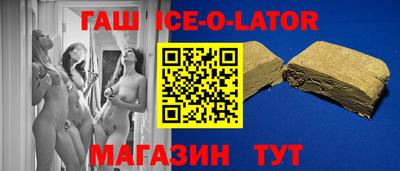 марихуана Свободный