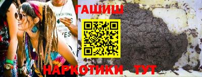 apvp Севастополь