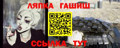 марихуана Свободный