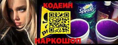 скорость mdpv Северобайкальск