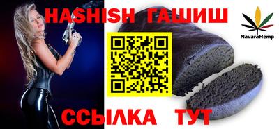 apvp Севастополь