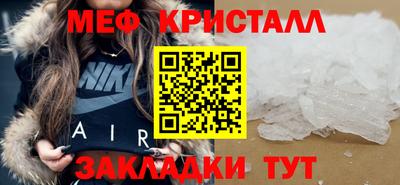 марихуана Свободный