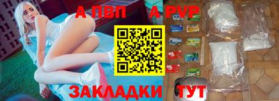 скорость mdpv Северобайкальск