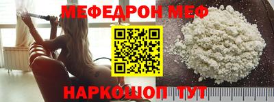 apvp Севастополь