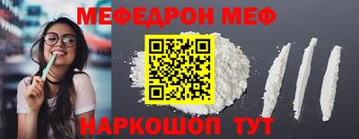 марихуана Свободный